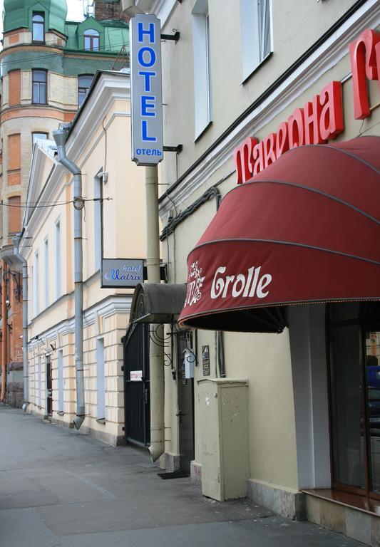 Matrix Hotel Saint Petersburg Exterior photo